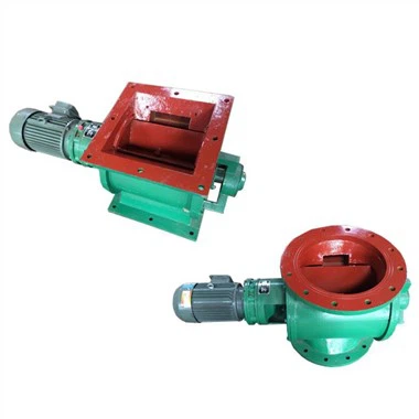 שסתום סיבובי